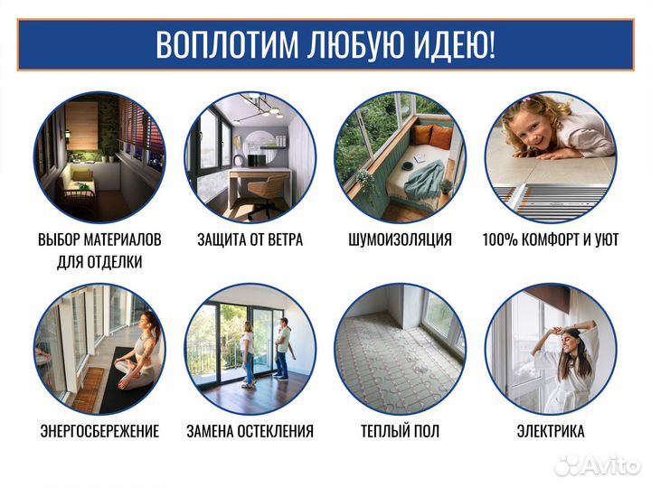 Пластиковые окна, в коттедж, с завода