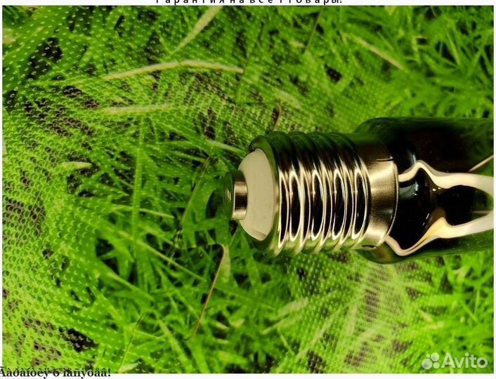 Лампа Днат osram 1000 ватт