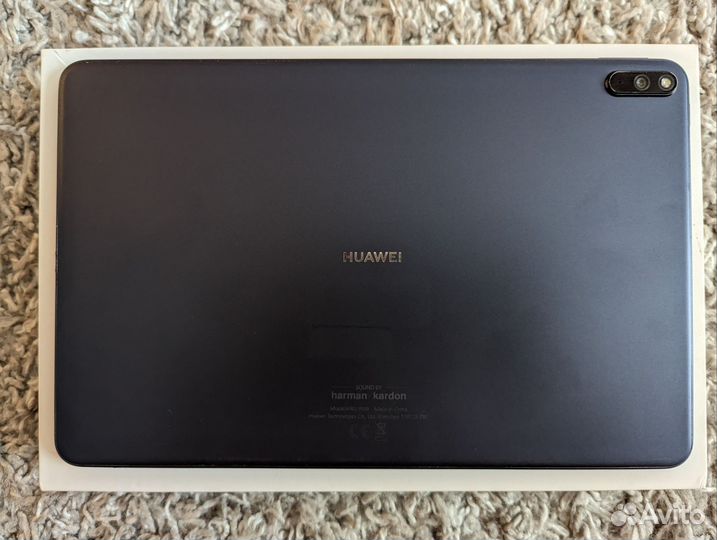 Huawei MatePad Pro (2020)