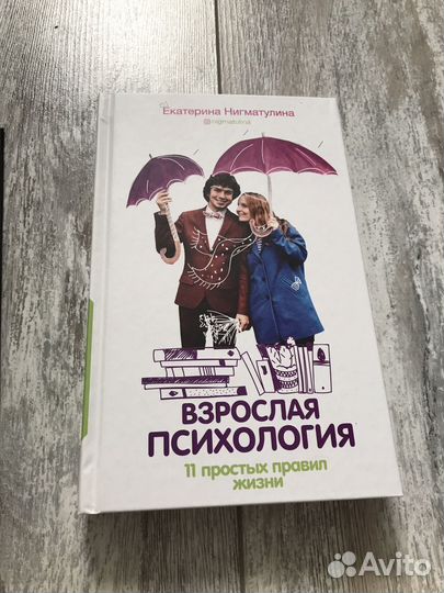 Книги продам