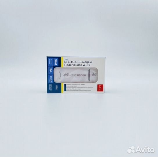 Модем. 4G LTE 3in1