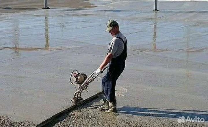Бетонные работы