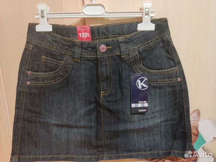 Юбка джинсовая Kiabi