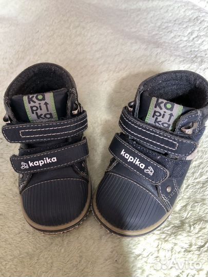 Ботинки демисезонные для мальчика 22 размер