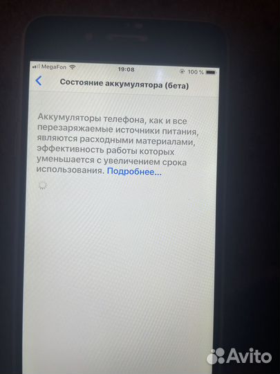 iPhone 6 Plus, 16 ГБ