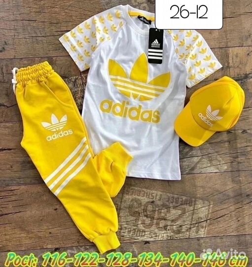 Спортивный костюм adidas для мальчика