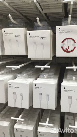 Кабель для зарядки iPhone оптом