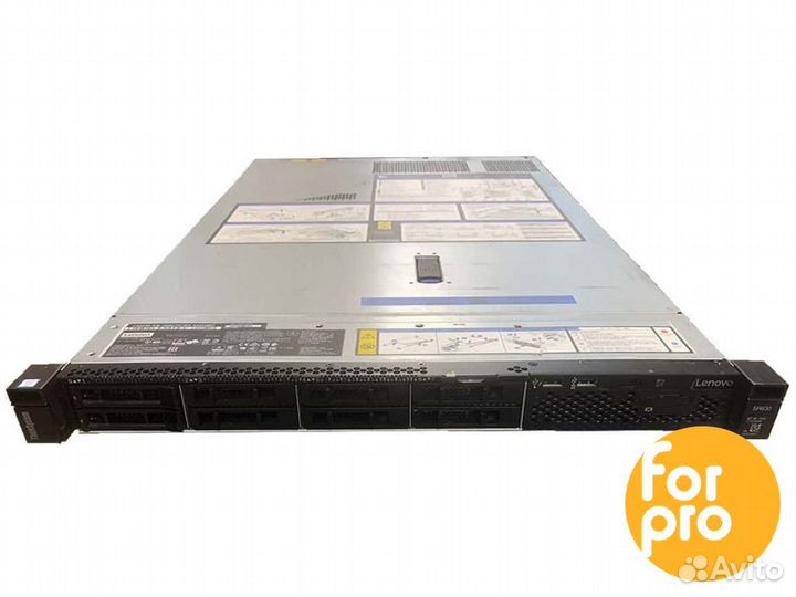 Lenovo SR630 8SFF 2x6240Gold 192GB, LSI530-8i