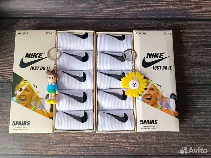 Набор носков Nike женские