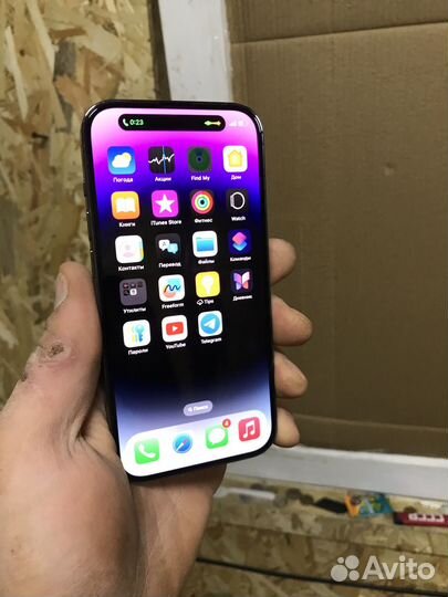 iPhone 14 Pro, 256 ГБ