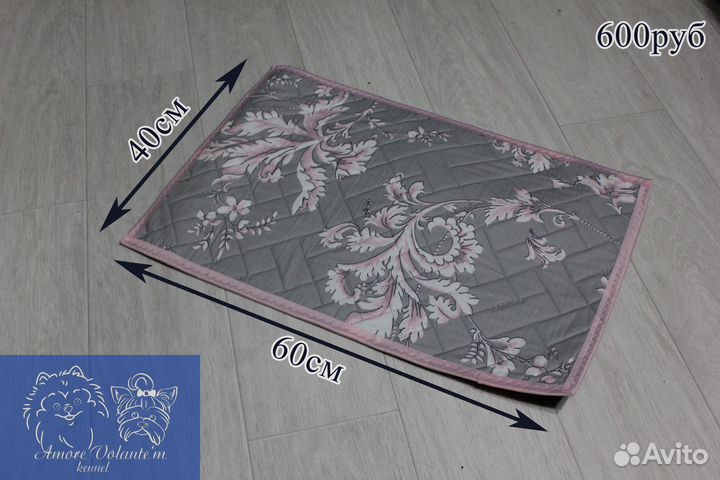 Пеленки впитывающие (Поликатон. Термостежка.)