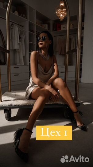 Аренда фотостудии 1 час