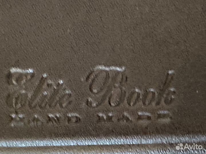 Шедевры русской живописи. Эксклюзивное издание