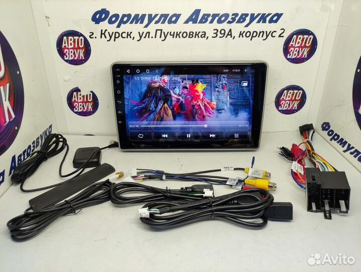 Gazelle Busines магнитола Teyes CC2 Plus 3/32