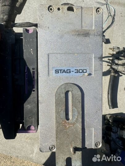 Гбо 4 поколения комплект