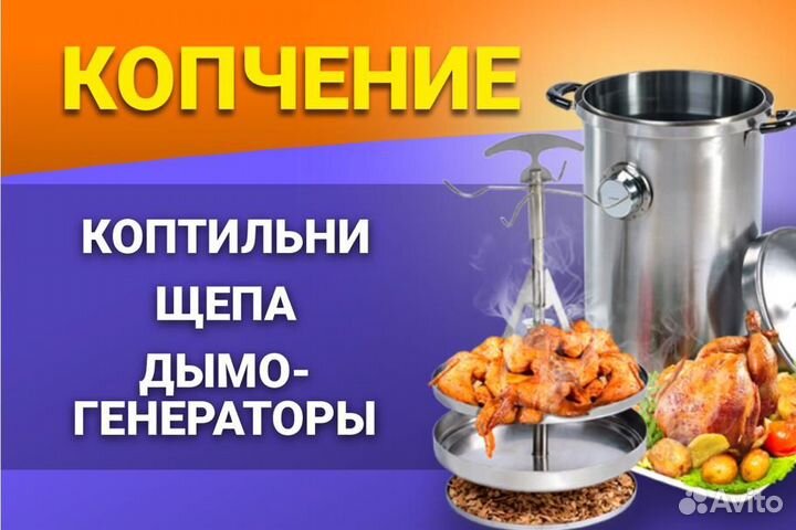 Соль с нитрит натрием Беларусь 1кг