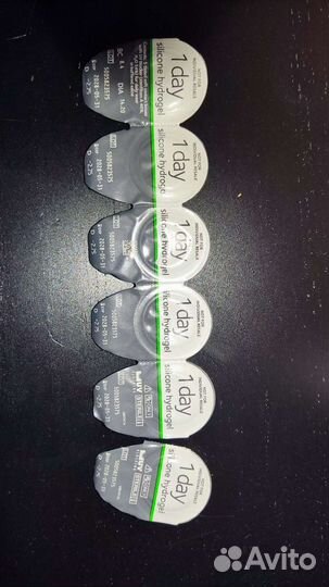 Линзы контактные однодневные 2 75