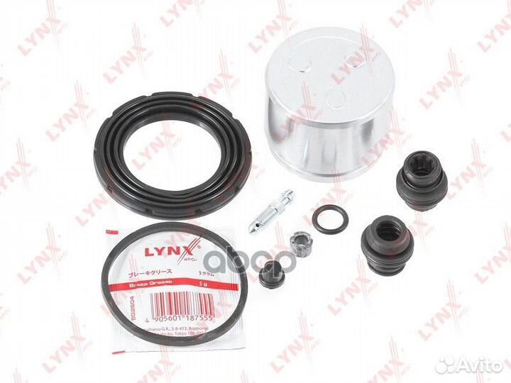 Ремкомплект суппорта mazda CX-5 11- передн. BC6