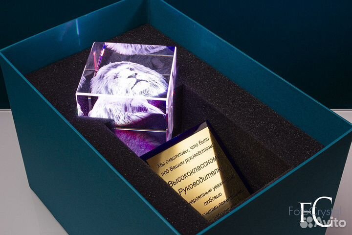 Подарки и сувениры с 3D гравировкой внутри стекла