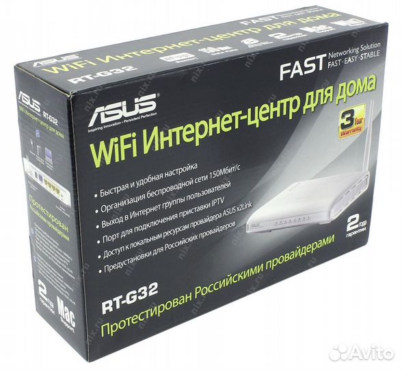 Wifi роутер Asus RT-G32, Б/у. 2 штуки
