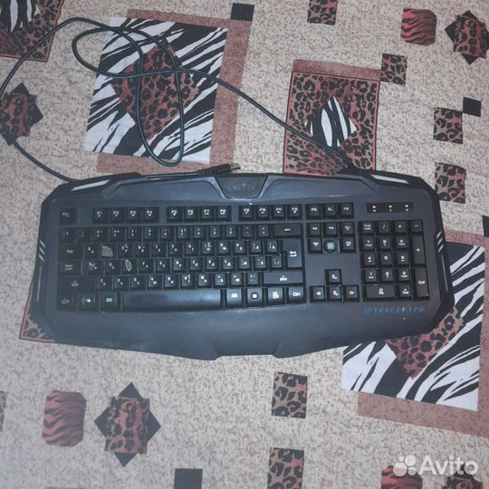 Клавиатура