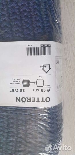 Чехол для пуфа IKEA otterön