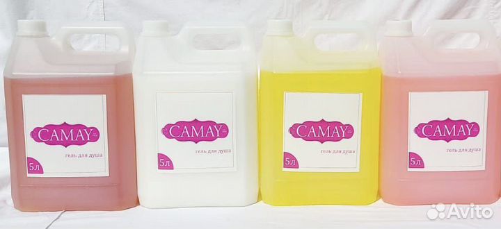 Бытовая химия оптом