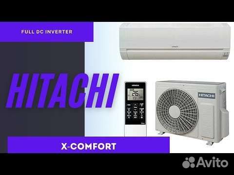 Кондиционеры Hitachi