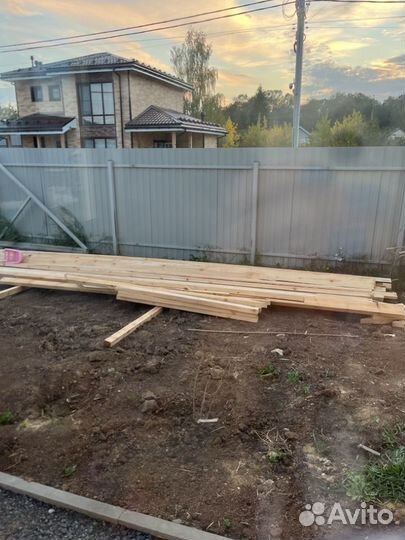 Доски новые