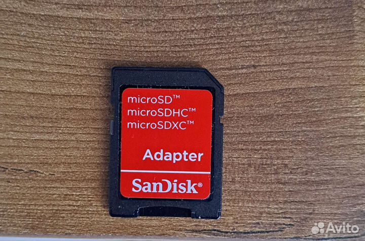 Адаптер для флешки