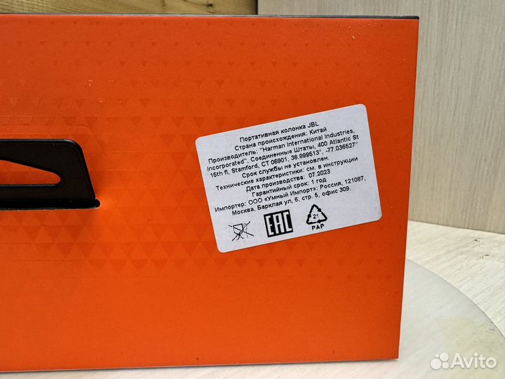 JBL Charge 5 Black оригинал новая