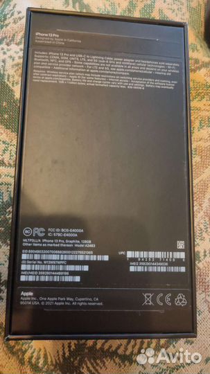 Коробка iPhone 13 pro