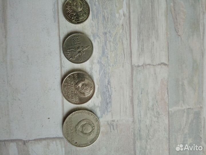 Коллекционные манеты