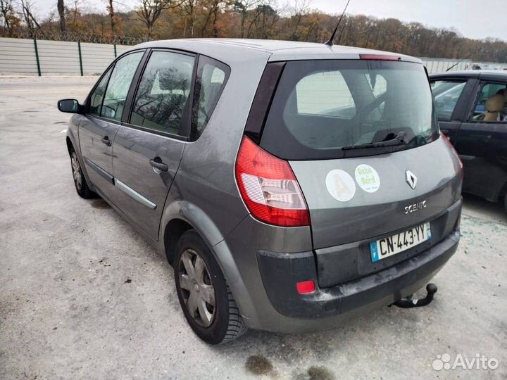 Диск тормозной задний Renault Scenic 2 2004