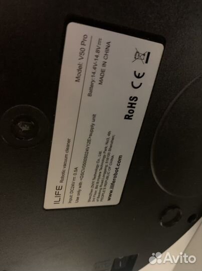 Ilife v50 pro. Запчасти