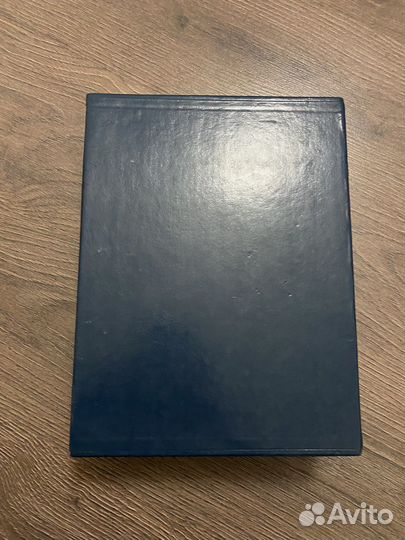 Отверженные. Виктор Гюго