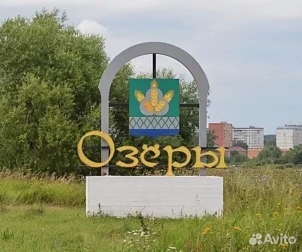 Грунт плодородный, растительный от 1 м3
