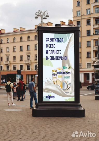 Графический дизайн