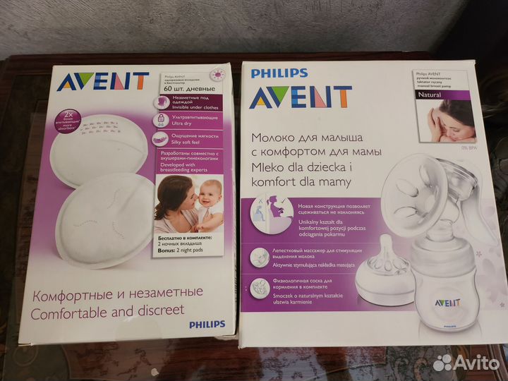Молокоотсос avent ручной
