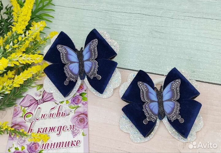 Бантики весенние с бабочками