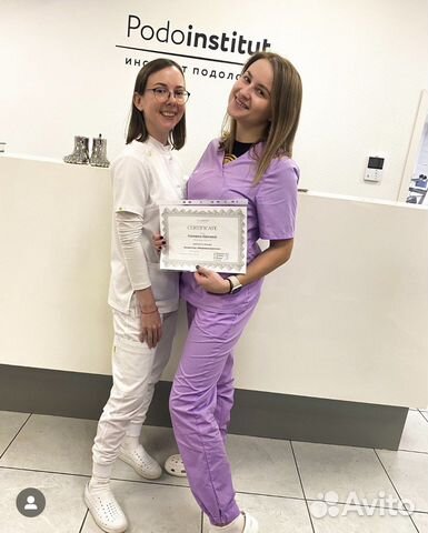 Услуги подолога