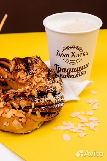 Продавец - кассир (остановка 83 школа)