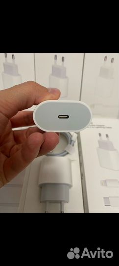 Быстрая зарядка для iPhone 20w