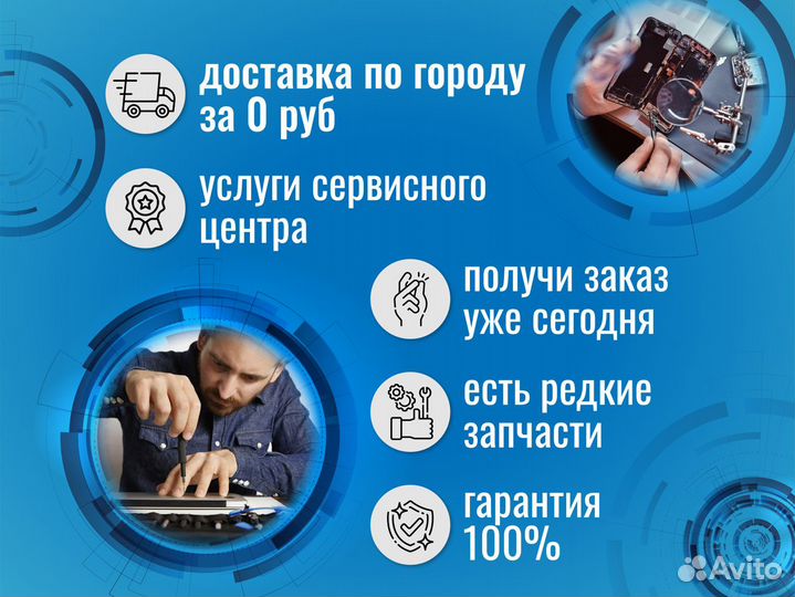 Клавиатура для Lenovo Z570, B570, B590, V570, Z575