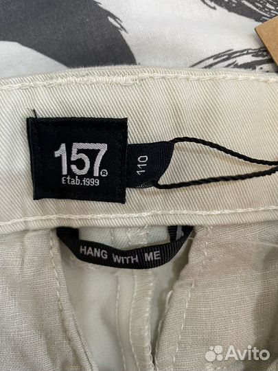 Брюки для мальчика