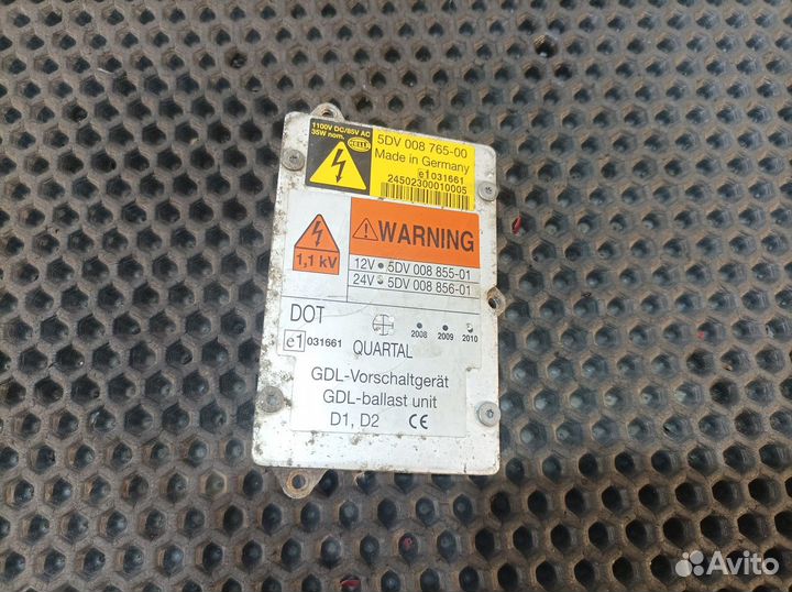 5DV00885601 Блок розжига ксеноновой лампы