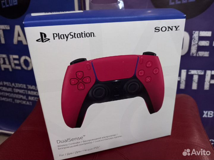 Controller DualSense Wireless Cosmic Red Original