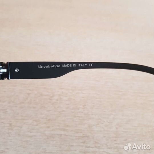 Солнцезащитные очки