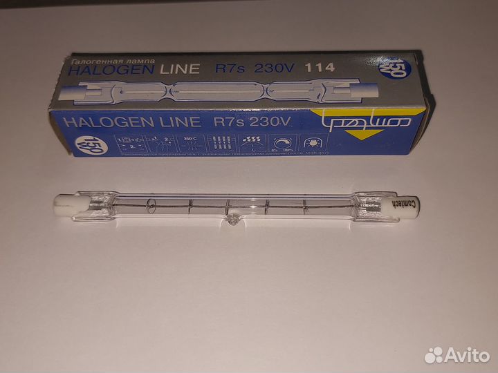Лампа галогенная 150 Ватт R7s Comtech