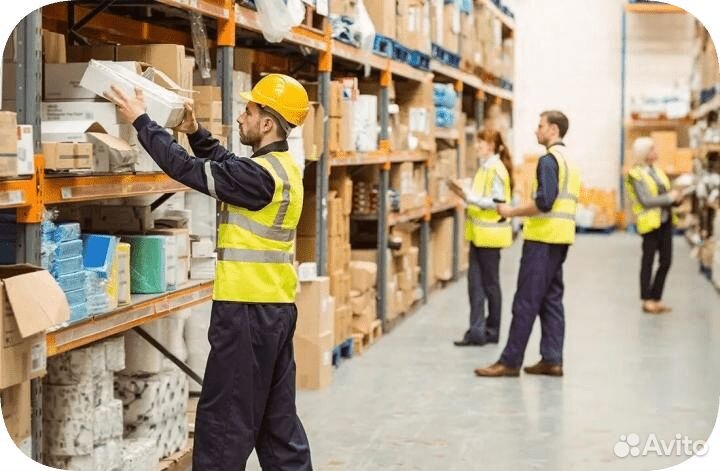 Комплектовщик вахта